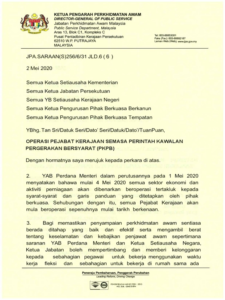 Se02052020 Pdf Pdf