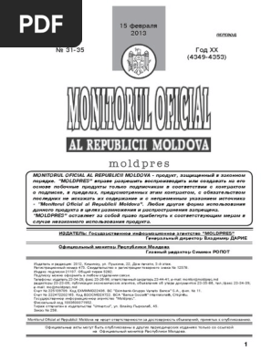 31-35 15 02 2013ru PDF | PDF