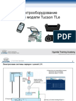 4_TL_Electrical_RUS.pdf