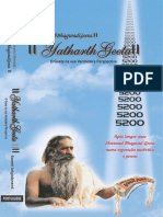 Yatharth Geeta PDF