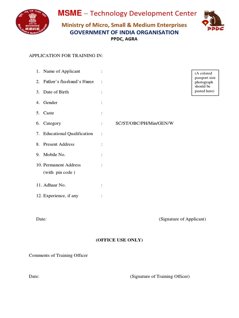 PPDC Admission Form | PDF