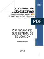 DCB Subsistema Educacion Regular