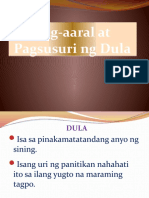 Pagsusuri NG Dula