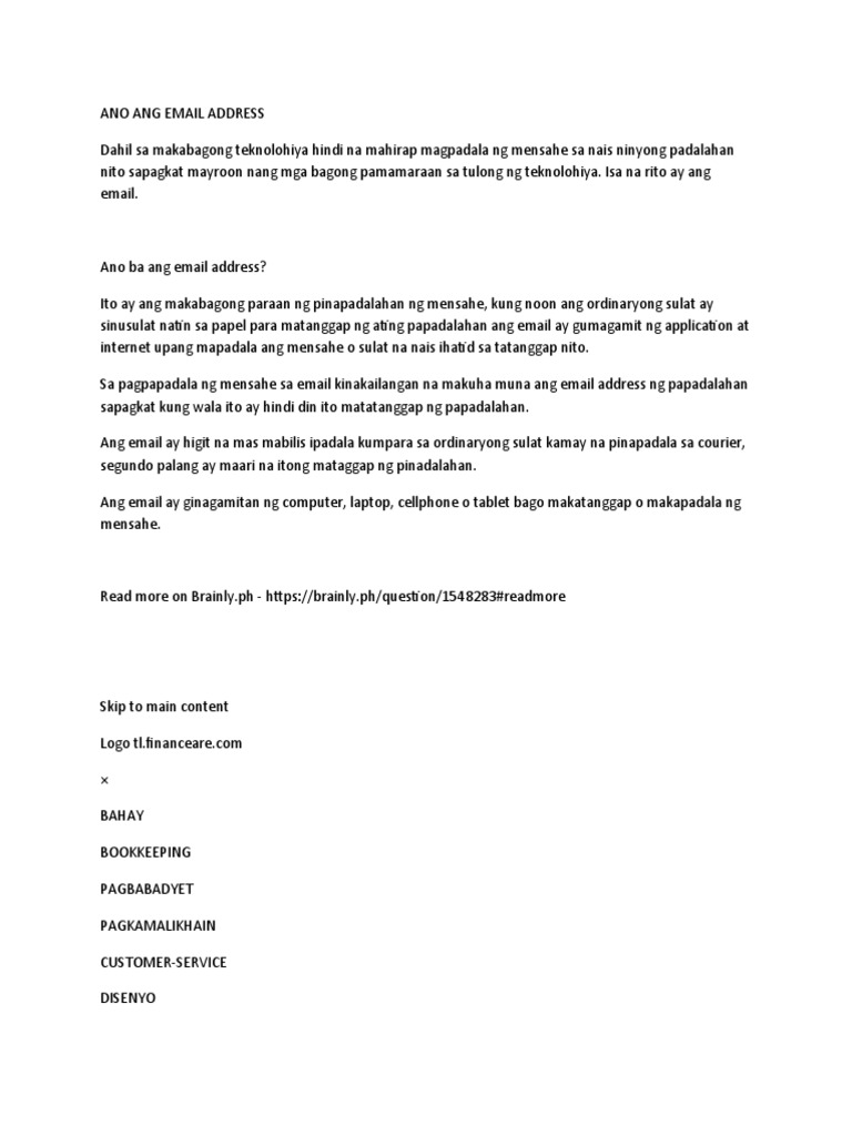 Ano Ang Email A | PDF