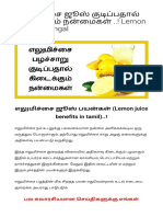 எலுமிச்சை ஜூஸ் குடிப்பதால் கிடைக்கும் நன்மைகள் ..! Lemon Juice Payangal PDF