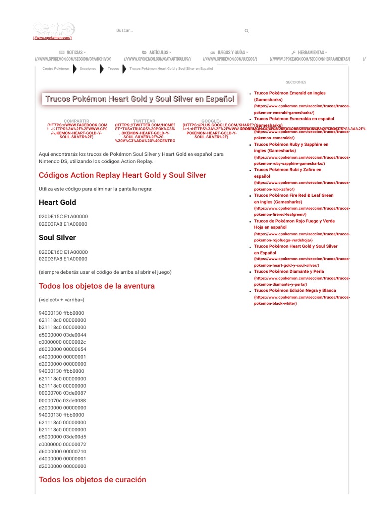 Trucos Pokemon Heart Gold Y Soul Silver En Espanol Trucos Centro Pokemon Pdf Pokemon Franquicias De Nintendo