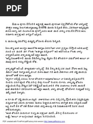 Confessions 3 Cinema Of India