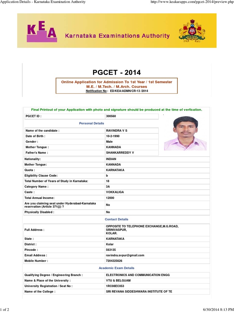 Admission Application for M.E./M.Tech. 2024 | PDF | Learning