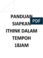 Panduan Siapkan Ithink Dalam Tempoh 18jam PDF