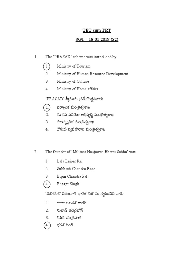 Sgt Set 2 18 1 19 S2 Pdf Mean Vowel