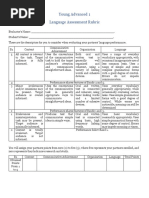 Language Assessment Rubric