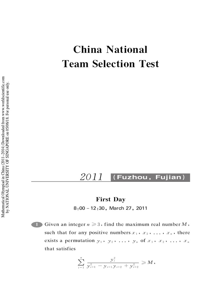 China National Team Selection Test 2011 | PDF