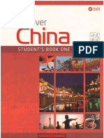 Discover China