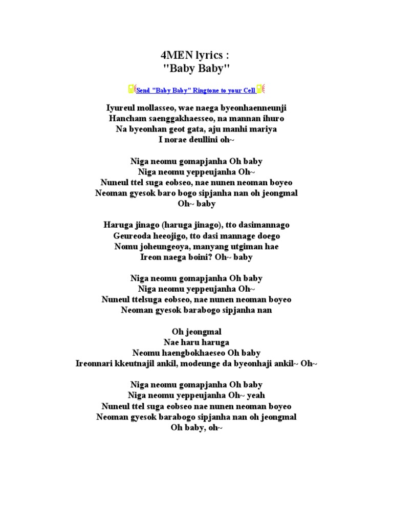 4men Lyrics Baby Baby Send Baby Baby Ringtone To Your Cell 4men lyrics baby baby send baby