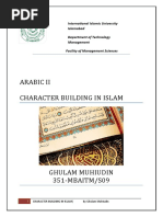 Download Character Building in Islam by Ghulam Muhiudin Solangi SN46036786 doc pdf