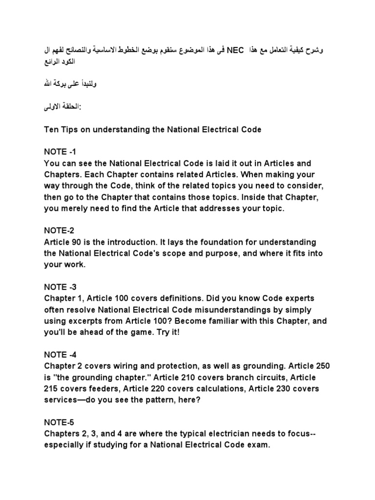 Nec Explain | PDF | Building Engineering | Electromagnetism