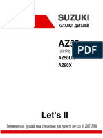 5 Suzuki Lets 2 R PDF