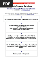 Download Urdu Tongue Twisters by habeebschool SN4604249 doc pdf