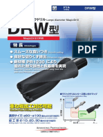 Kyocera Large Diameter Drill DRW PDF