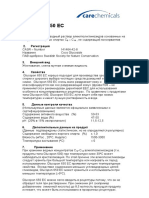 Glucopon 650 EC TDS RU PDF