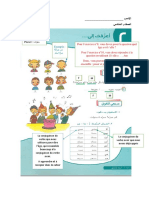 Exercices N°9+10 Page 44