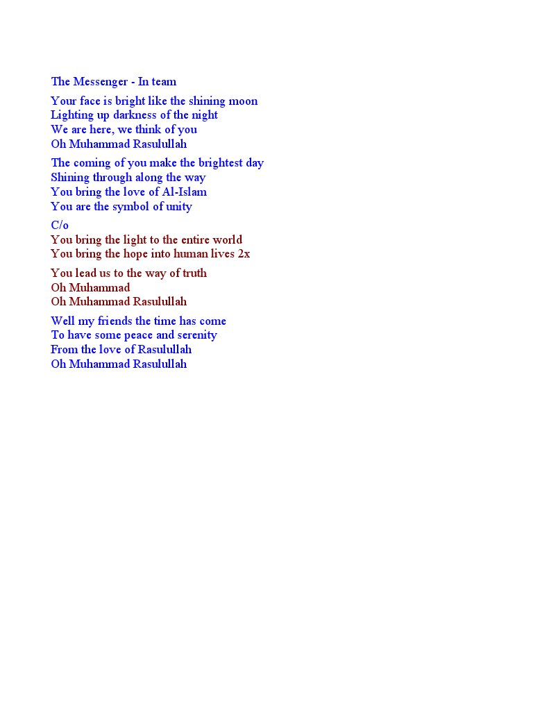 Ode to Muhammad Rasulullah | PDF