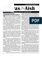 Toras Aish: Covenant & Conversation