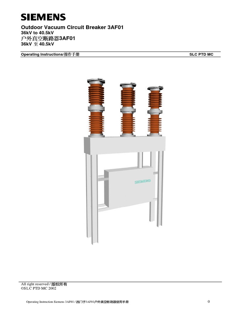 iNTERRUPTOR 3AF01 PDF | Download Free PDF | Electric Arc | Switch