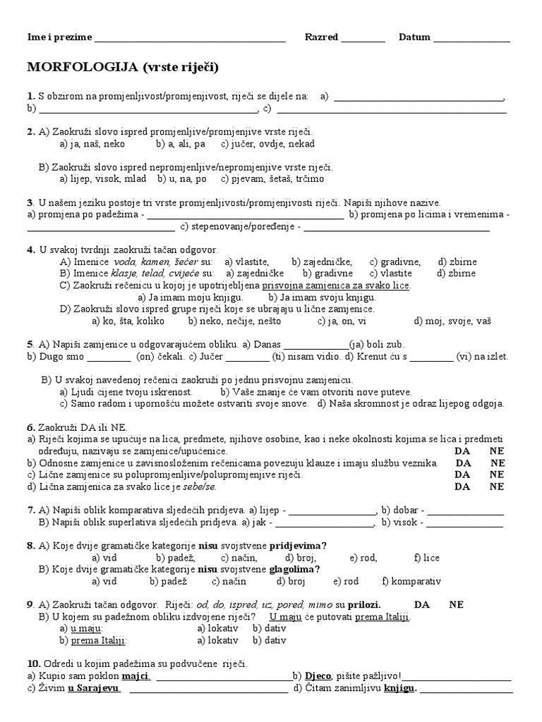 Edfs | PDF