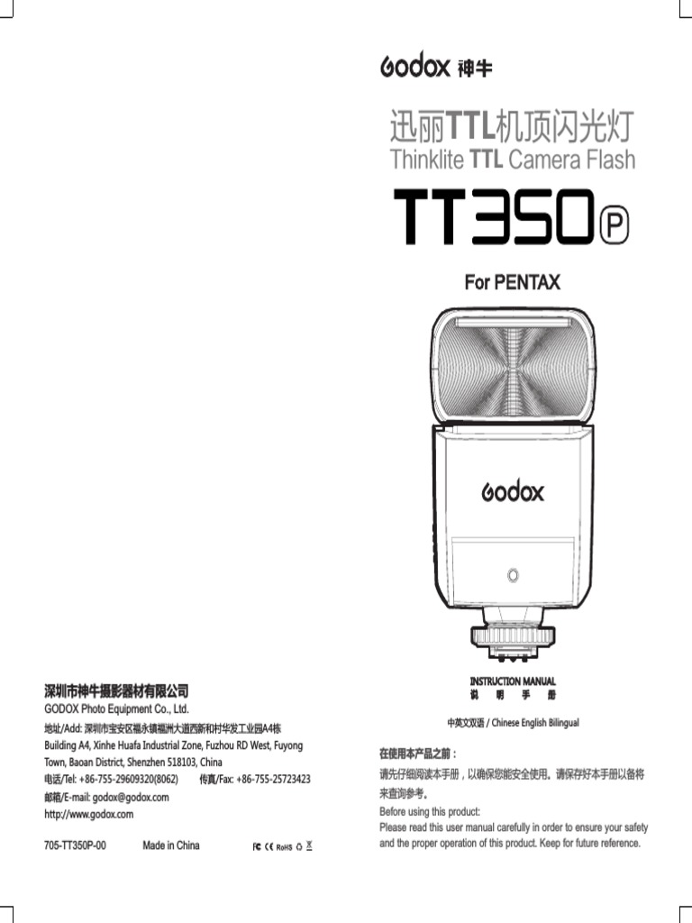 Godox Tt350p Pdf Flash Photography Exposure Photography