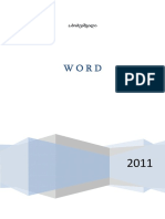 Microsoft Word PDF