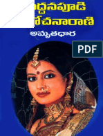 47780366-23105435-Yaddanapudi-Sulochana-Rani-Amrutha-Dhara.pdf
