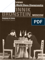 Mikhail Botvinnik - Botvinnik - Bronstein (1951)