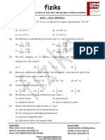 BHU-MSc. Question Paper 2014 PDF