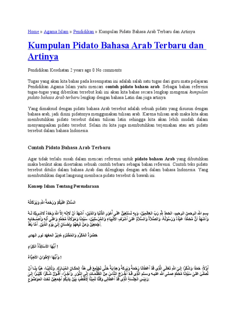 Arab Indo Pdf
