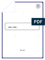 صراع الحكومة المؤقتة الجزائرية وقيادة الأركان العامة PDF