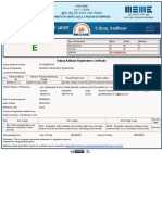 Msme PDF