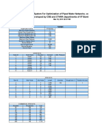 Sample Input