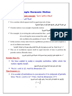 CH 5 - PHY 001 PDF