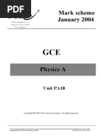 Deep Paradox Gravity 1.65g プロパーコンプリート 1589126094?v=1