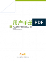 Foxit PDF SDK 2.0 Manual
