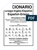 DICCIONARIO GRIEGO ESPAÑOL-INGLES.pdf