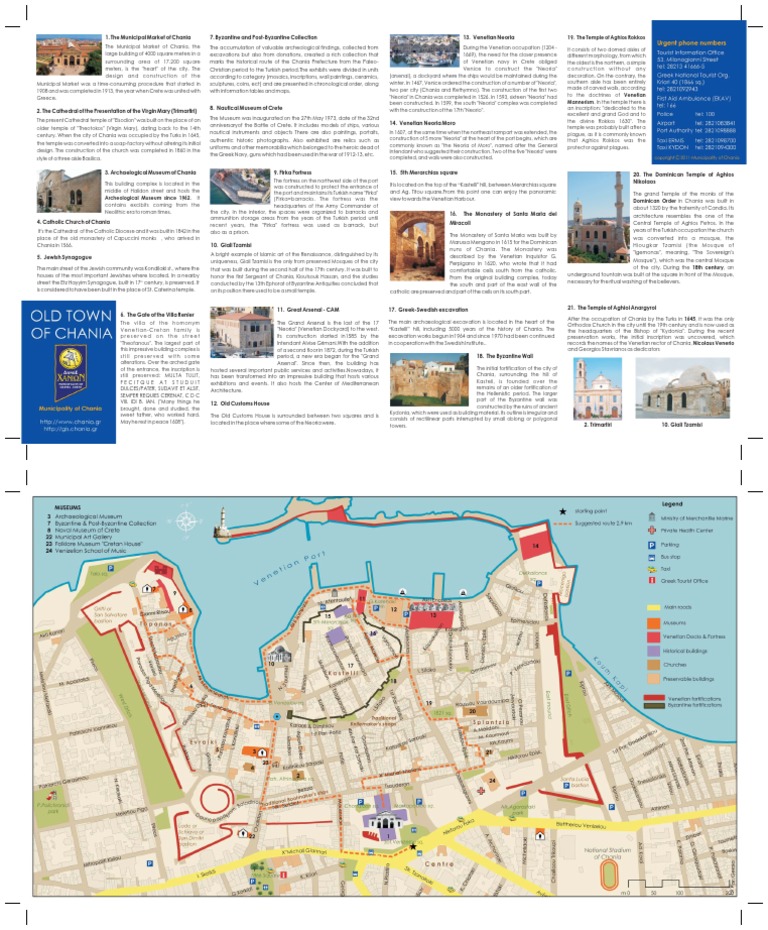 Mini Map of The City of Chania in Crete