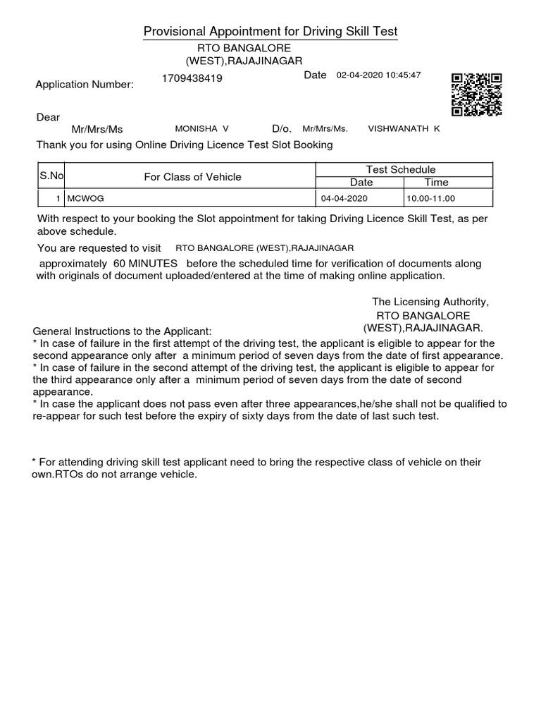 Provisional Appointment For Driving Skill Test | PDF | Technology ...