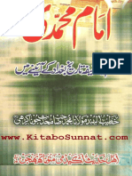 Imam Muhammadi Imam Abu Hanifah Tareekh e Baghdad Key Aainey PDF