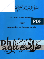 77LeonPourApprendreLarabe.pdf