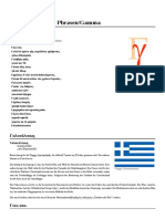 Liste Griechischer Phrasen%2FGamma