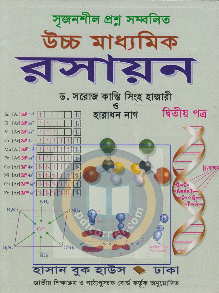 Hsc Chemistry 2nd Paper Pdf Hajari Nag