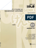 Eri Banno Genki An Integrated Course in Elementary Japanese. Answer Key.pdf