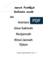 Kamus Praktis Arab PDF